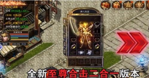 Ҽ�ų�Ĭv1.2.0 ���°�