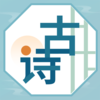 ��ʫ����appv1.0.6 ���°�