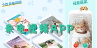 ������Ƶapp