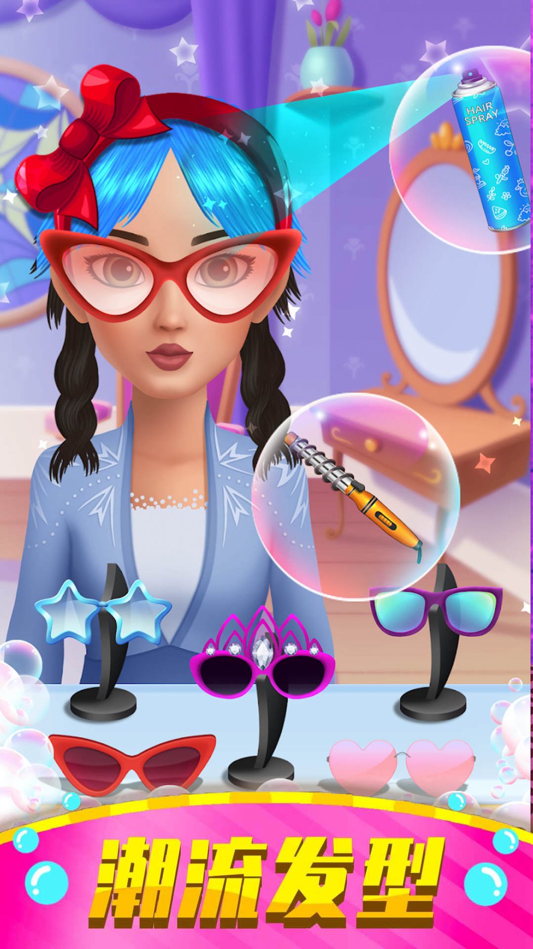 ���Ҵ��ϰ�v1.0.1 ��׿��