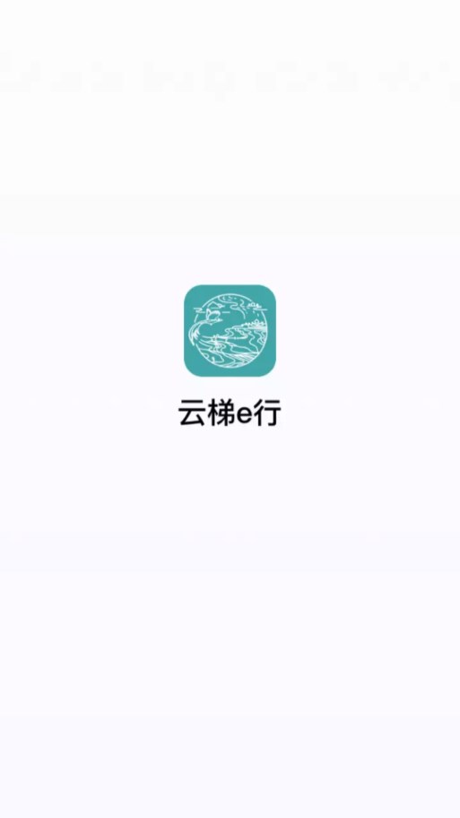 ����e��appv1.0.1 ���°�