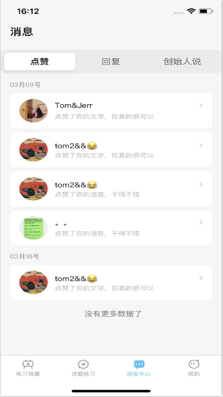 ��������v4.0.5 ���°�