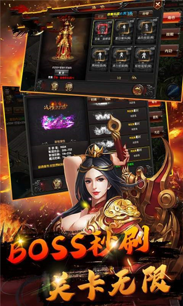 ����֮��v1.1.0 ��׿��