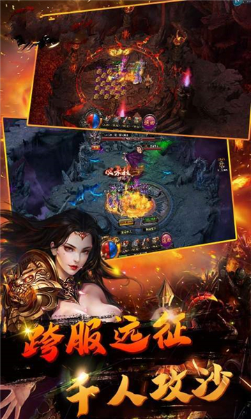 ����֮��v1.1.0 ��׿��