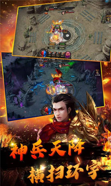 ����֮��v1.1.0 ��׿��