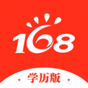 168网校app下载v3.2.2 最新版