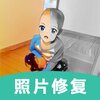 ��Ƭ�����޸�����appv2.1.0 ���°�
