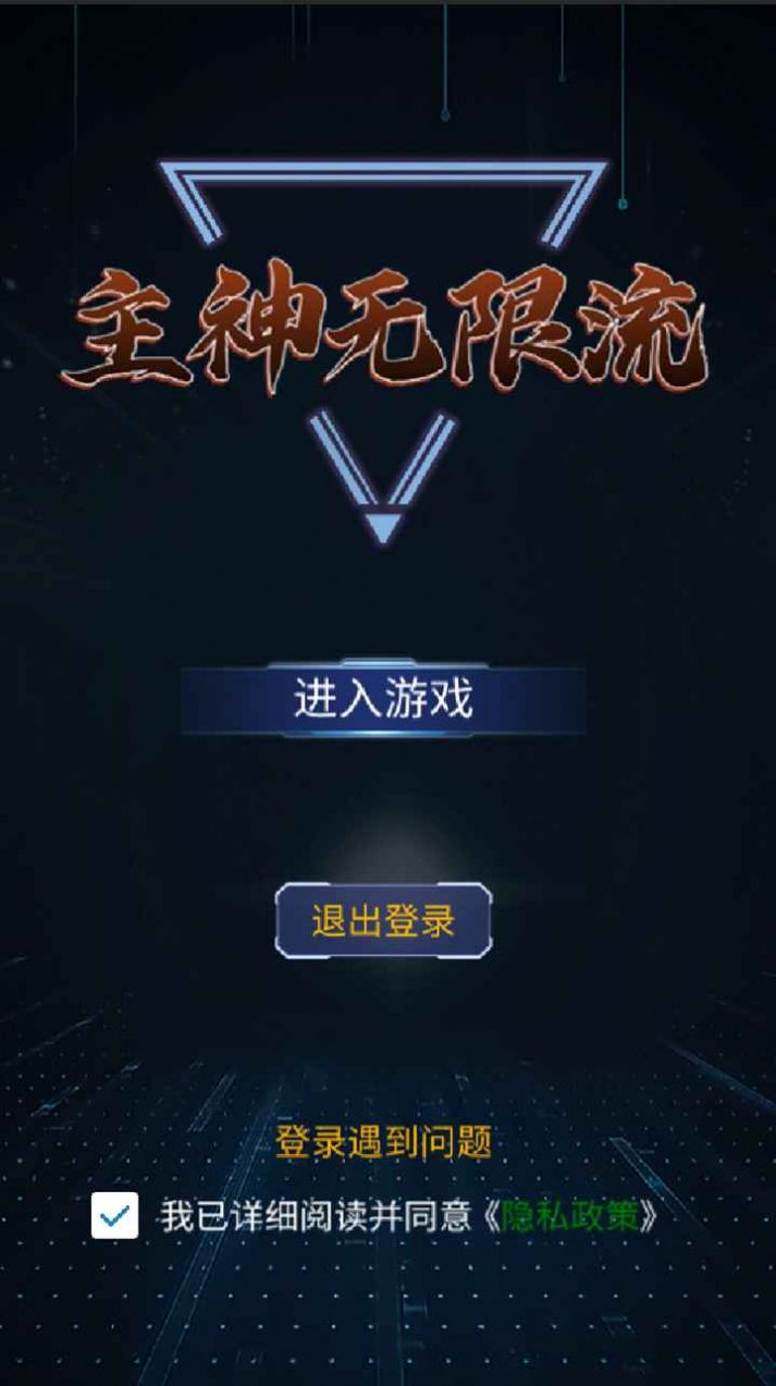 ����������v1.0 ��׿��