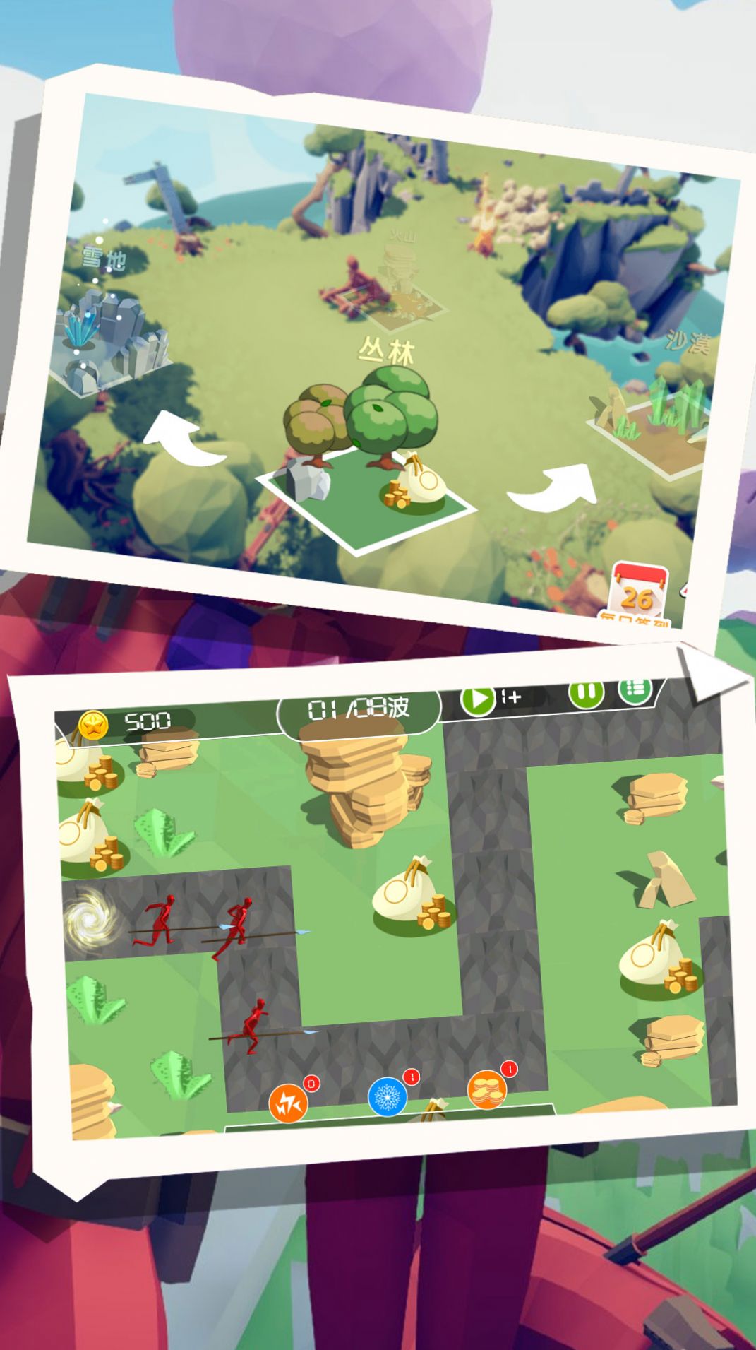 ���ָ��ģ��v1.0.5 ��׿��
