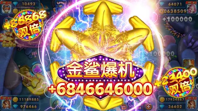 ���沶��2���°�v3.0 ���İ�