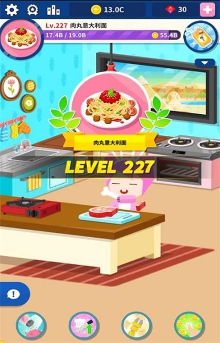 ���ٰɳ�ʦ(Tap Chef)v1.3.0 ��׿��