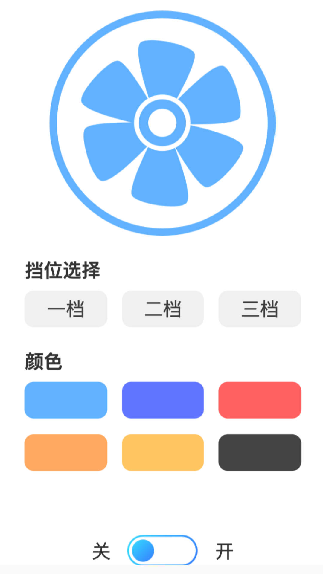 �����������v2.0.2 ��׿��