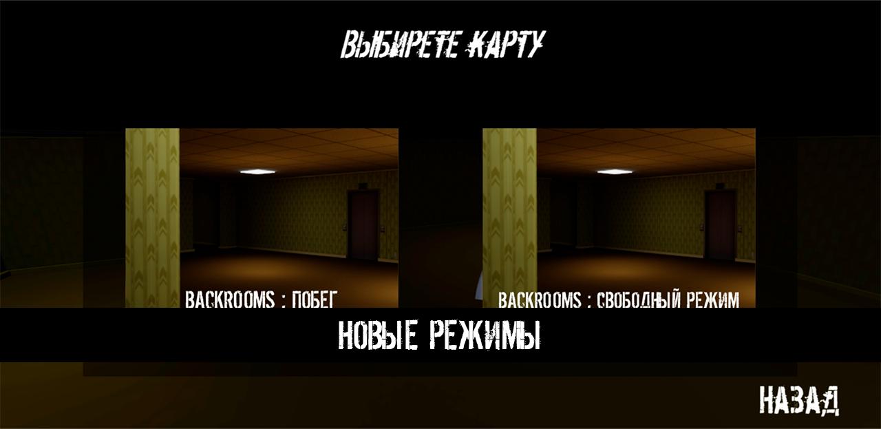 NextBot׷��ģʽv8.0.0 ������