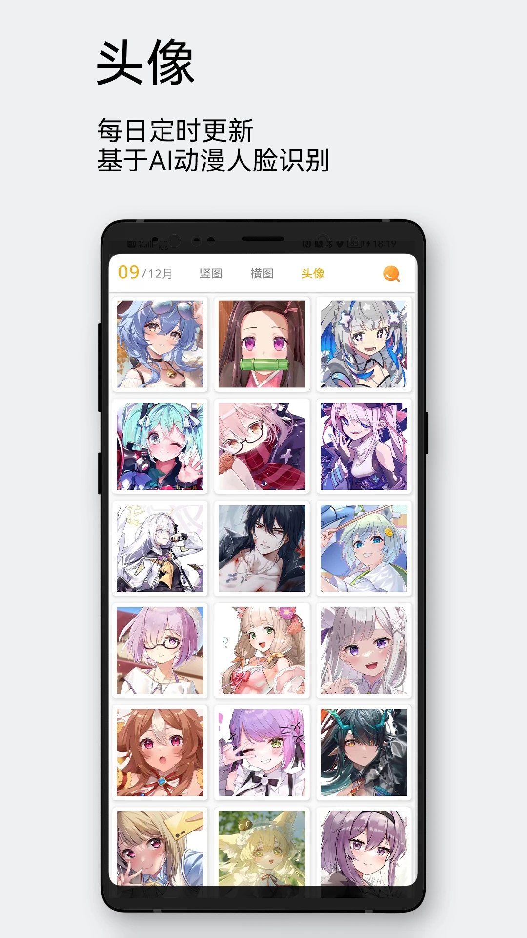 ÿ����ͼv2.7.1 ���°�