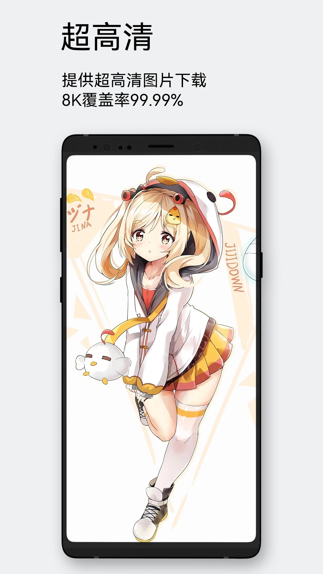 ÿ����ͼv2.7.1 ���°�