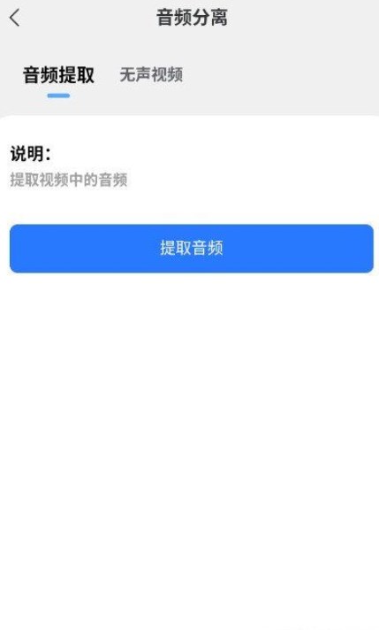���ȥˮӡv1.0.0 ���°�