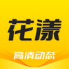 ������̬��ֽ�������v1.1.2 ���°�