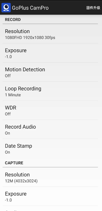 GoPlus CamProv3.6.0 ���°�