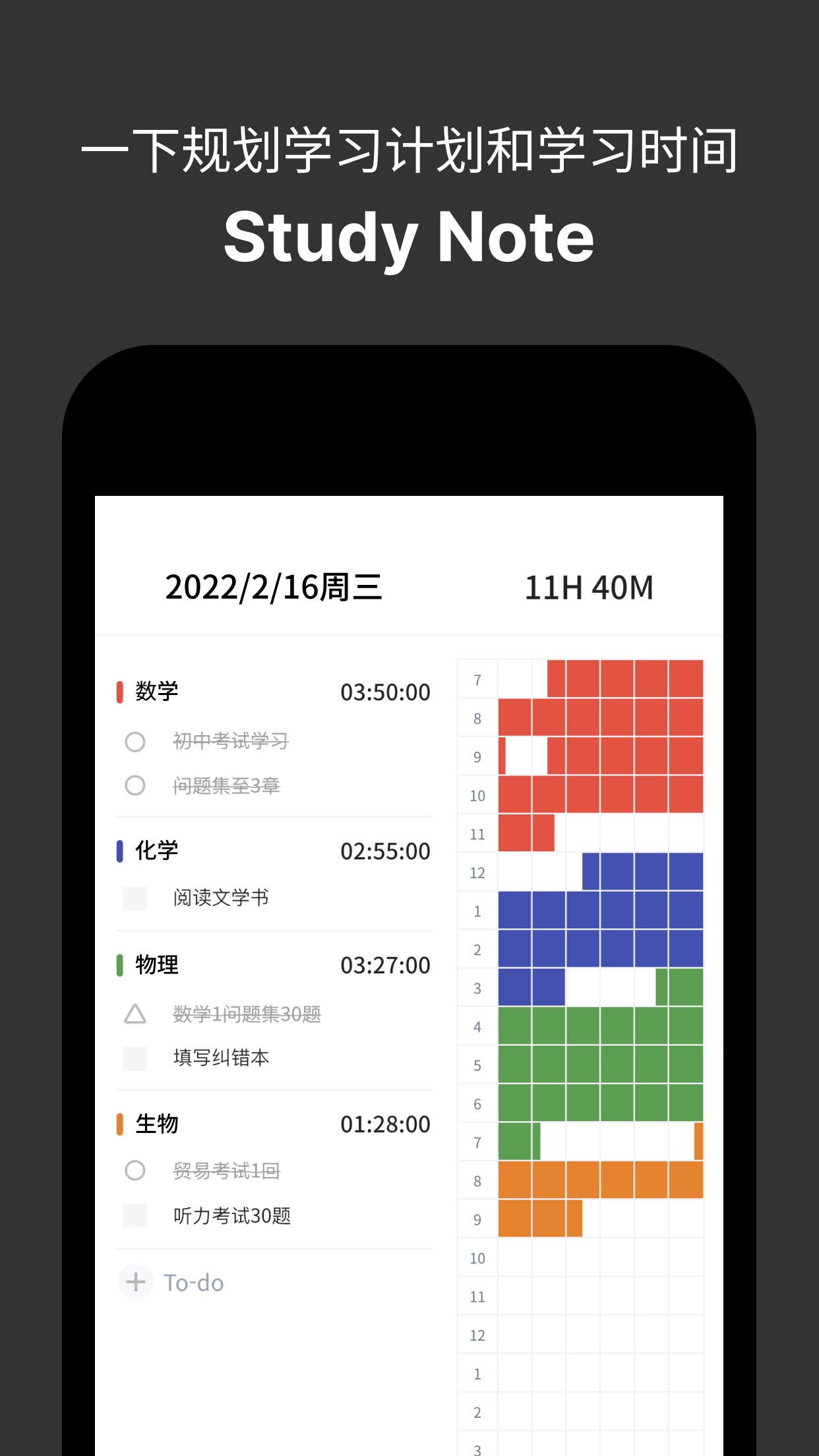 Yeolpumta�ٷ�����v703.5.4 ���°汾