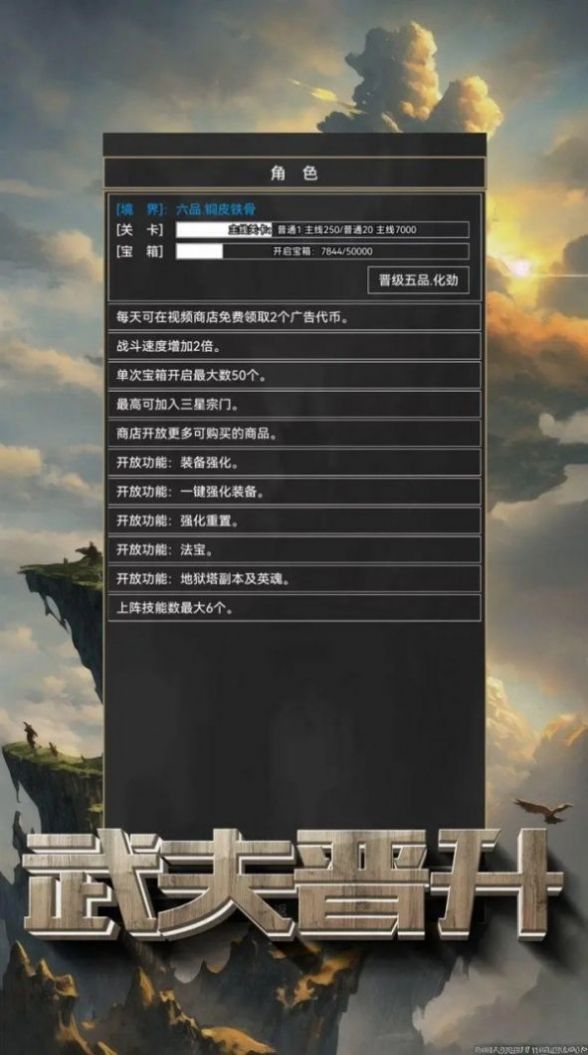 �ֱɵ�������˼v1.8.0 ��׿��