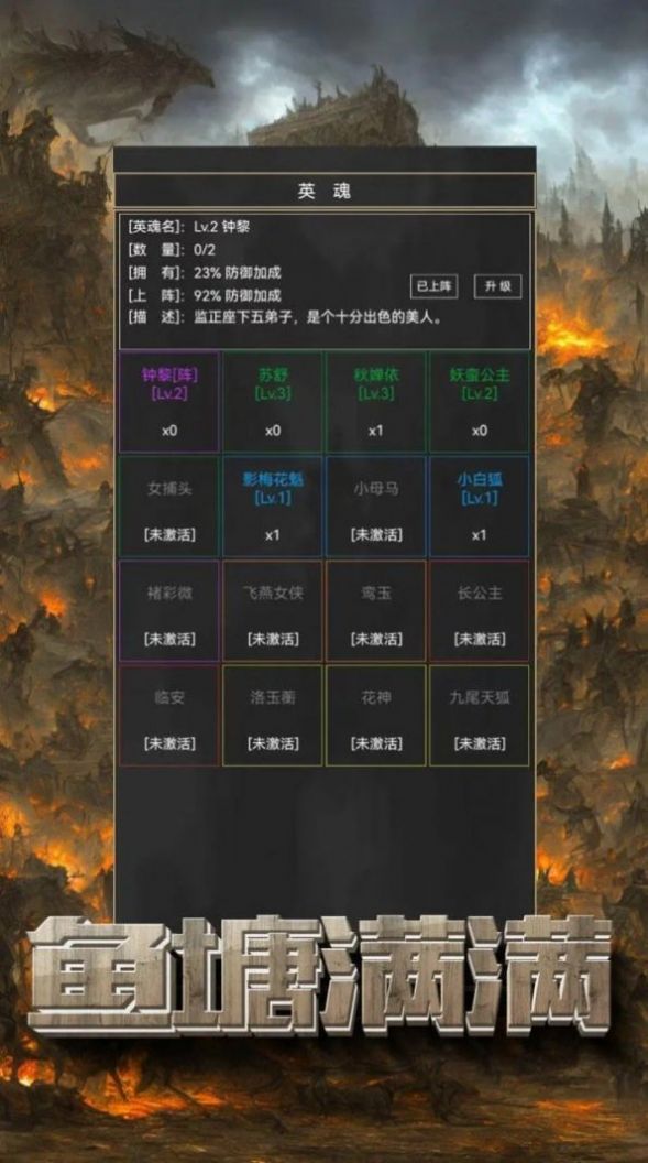 �ֱɵ�������˼v1.8.0 ��׿��