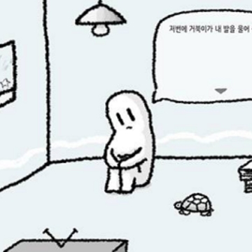 下雨的单人间 下雨的单人间