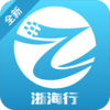 �㺣��APPv0.0.9 ���°�