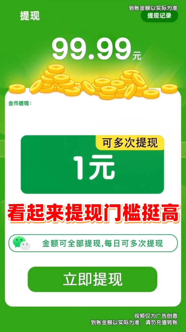 �����Ƕ���v1.0.3 �����