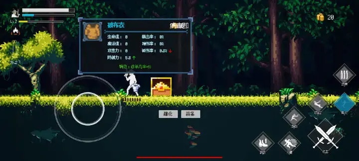 �������ְ�С��v1.0 ��׿��
