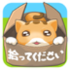 弃猫援救(Cat Rescue)v1.0 安卓版