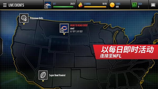 ��������Madden NFLv6.4.1 ��׿��