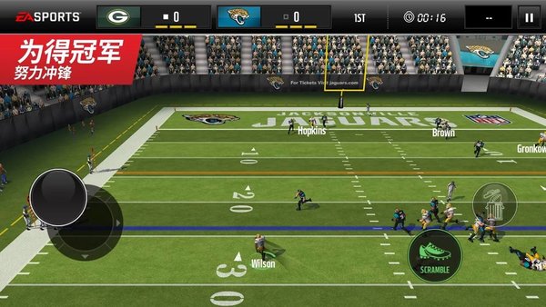 ��������Madden NFLv6.4.1 ��׿��