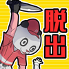 �����ӳ�ʱ�����ѳ������ॺ��v1.0.5 ���°�