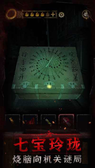 ֽ����5������v1.0.0 ���°�