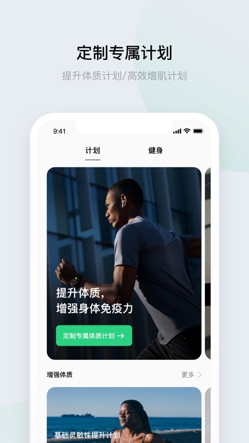 ��̫����appv4.0.22_453a09b_230815 ���°�