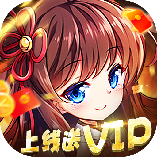 ��������־���ΰ�v1.6 ��׿��