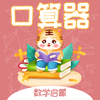 ���ɼ���ѵ��appv1.0.0 ���°�