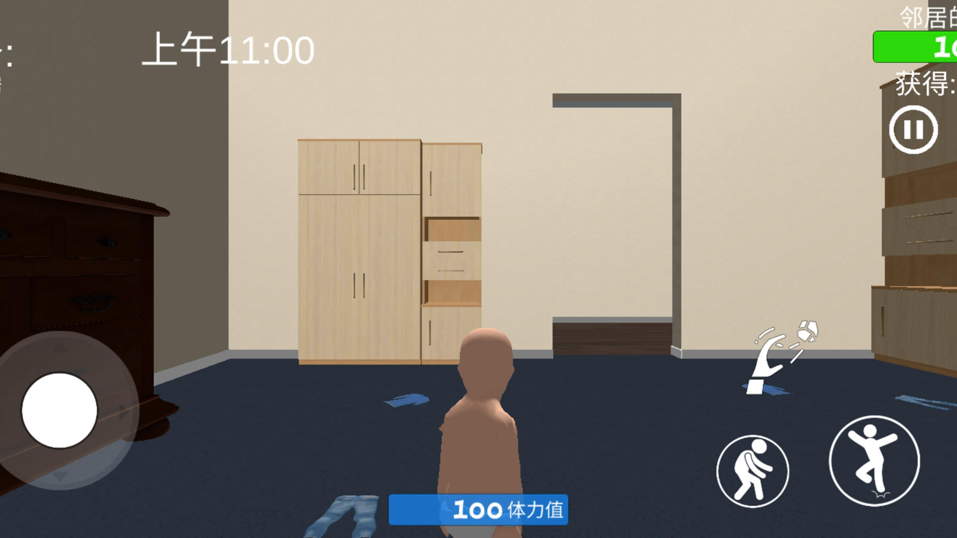 ��������ģ����v1.3.27 ��׿��