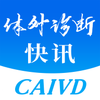�������ͷ��appv3.4.0 ��׿��