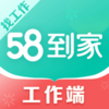 58���ҹ�����app���ذ�װv1.19.5 ���°�