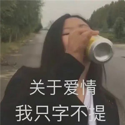 �����ֵ�����Ƥ����ϼ� �����˺ö���õı����