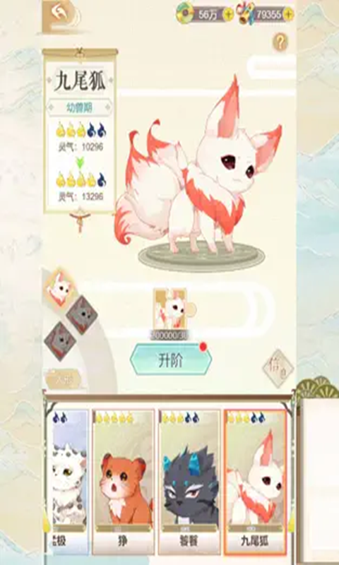 �����Ҷ�����v2.3.8 ���°汾