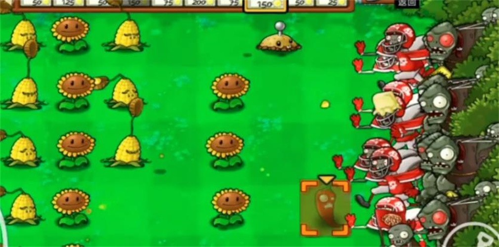 PVZTV�����v1.0 ��׿��