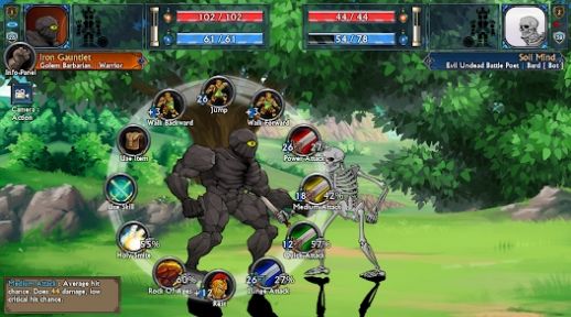 ������Ь���ࣨSwords and Sandals Immortals��v1.1.1 ��׿��
