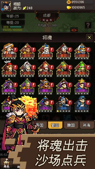 ������˫������v1.3 ���°�