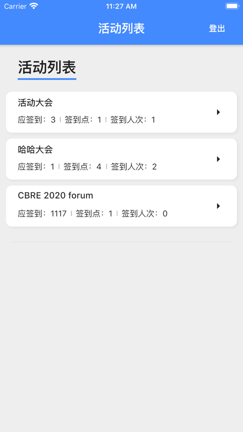 ��˹ħ��appv2.0 ���°�