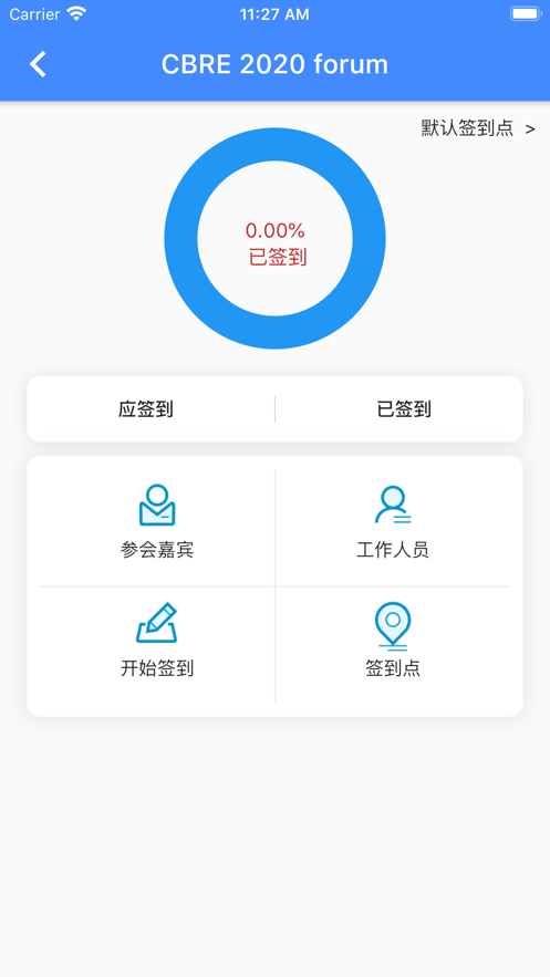 ��˹ħ��appv2.0 ���°�