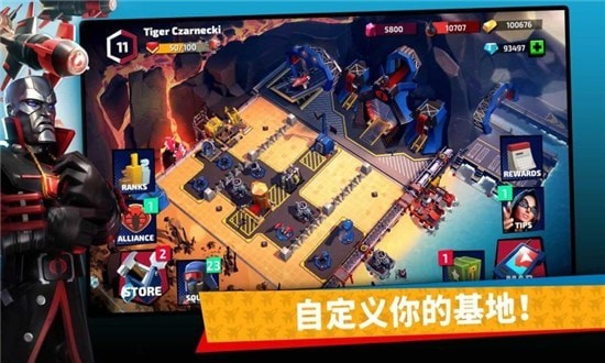 ���ֲ����۾���֮ս(G.I. Joe)v1.0.11 ��׿��