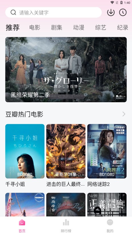 ������׷��appv1.0.0 �ٷ����°�