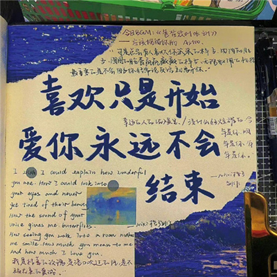 �ܻ𱬵ı���ͼ�������� ϲ��ֻ�ǿ�ʼ������Զ�������